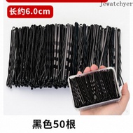 Kẹp tóc đen cơ bản một từ kẹp sóng nhỏ bằng thép cho tóc mái u Kẹp tóc phụ kiện tóc 50/180pcs