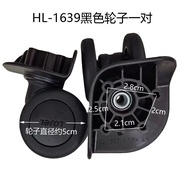 HL-1639 Silent Wheel Lojel Luggage Wheel Replacement Trolley Case Repair Caster Luggage and Suitcase