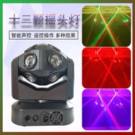 lampu hiasan lampu disco Disco Light 12 Laser Shaking Head Beam Lights Bar Ballroom Disco KTV Flash 