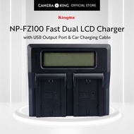 [KingMa] NP-FZ100 Smart Digital AC/DC LCD Display Dual Charger for Sony Camera Battery FZ100 / FZ-10