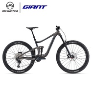 Giant Mountain Bike Reign 29