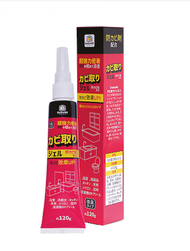 DoDoME - DoDoME - 除霉大王強效除霉菌啫喱 120克 (包裝隨機)