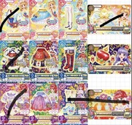 收星夢學園卡