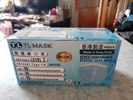 TL MASK 康寶牌 醫護級口罩 LEVEL 3 獨立包裝