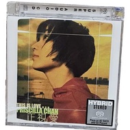 SACD | 陳慧嫻
Name of Record 唱片名稱 : 
正視愛 (SACD, 編號版 No.0368 )

Format 規格 : SACD /CD

Price 售價 :  HKD 19