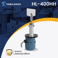Towa Detection Switch Model Hl-400HH