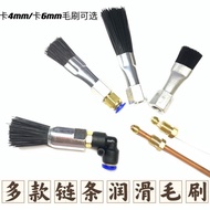 Chain Oil Brush Lubricating Oil Brush Oil Injection Oil Brush Machine Tool Guide Rail Lubrication Ny
