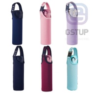 Neoprene Bottle Pouch for Tupperware Bottle