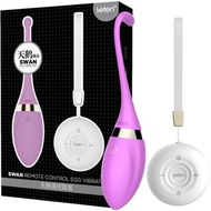 香港LETEN 隱形寶貝系列 天鵝 無線遙控情趣跳蛋/USB充電 紫色