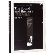 The Nobel Prize of Literature Writers Collection (America) William Fokner|Translator: Li Wenjun Hard