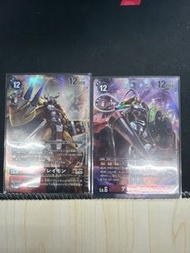 Digimon 卡牌 奧米加獸 帝卡