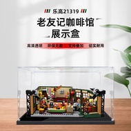 [Acrylic Display Box] Suitable for Lego 21319 Old Friends Central Cafe Acrylic Display Box Monica Ap