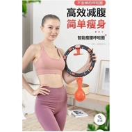 K0334 不会掉的智能呼啦圈 懒人呼啦圈 不会掉的呼啦圈 Smart hula hoops Won't fall Hula hoops Lazy hula hoops