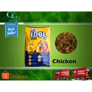Idol Dog Food Chicken 15KG / IQ Dog Food