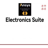 Ansys Electronics suite HFSS Siwave Electromagnetic Simulation Computer Peripheral Use Tool