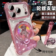 Pony Fortune Bracket Shock-Resistant Phone Case OPPO Reno15 Reno15pro max Reno14pro 14F