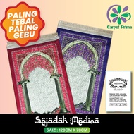 History Of SAUDI History Thick / History Of GEBU / History / History Saiz: 70cm x 120cm