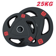 Olympic Barbell 5cm Hole 25 kg Weight Plate Tri Grip Rubber Coated Iron Handhold Dumbbell Barbell Ba