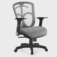 GXG 短背全網 電腦椅 (摺疊滑面扶手) TW-091 E1J