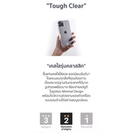 Clear Case Iphone14 promax 425degree