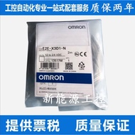 Original Sensor E2E-X3D1-N X5ME1 X10ME1-Z E2E-X2D1 X4MD 5MF1 X7D1