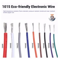 1015 environmental protection wire Conductor speaker power cable Automotive battery cable 16AWG 600v