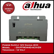 Dahua 12V 4 Channel CCTV Switching Power Supply for CCTV