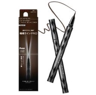 《紅樹林潤娥》KATE 凱婷 進化版持久液體眼線筆EX 3.0