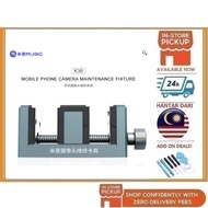 BSS MIJING K36 Mobile Phone Camera Maintenance Fixture (7-15PM)