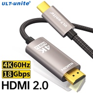 USB C 4K60hz ไปยังสาย HDMI UHD Type C เพื่อตัวแปลง HDMI สำหรับแมคบุ๊กโปรแอร์ Ipadpro เหมาะสำหรับ Samsung Galaxy Pixelbook XPS อะแดปเตอร์ TV HDMI