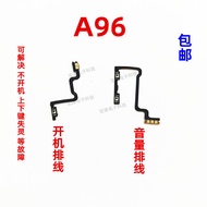 [Ready Stock] Suitable for OPPO A96 Boot Cable OPPOA96 Boot Button Volume Button Flat Cable Side But