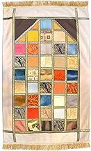 Manpaper - Patch Design Muslim Prayer Mat Namaz-LIK Seccade, Prayer Mat | Salah Sejadah, Islamic Pra