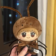 10cm努努体海星体13cm自嘲熊“蟑螂娃衣”创意棉花娃娃换装娃衣10cm Nunu starfish 13cm self ab971720.my20250923