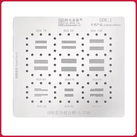 AMAOE DDR1 BGA Reballing Stencil For BGA78 96 128 190 180 170 60 84 DDR RAM Memory Chip IC Solder Ti