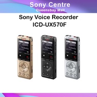 Sony UX570 Digital Voice Recorder UX Series / ICD-UX570F