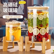 High Temperature Resistant Glass Green Plum Wine Bottle With Tap Wine Jar Grape Wine Bottle Coke Bev