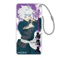 Hell's Paradise Keychain: Jigokuraku Grunge Art Innocent Domiterior Gabimaru Backpack Bag Decoration