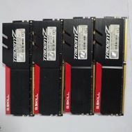 G Skill DDR4 16GB x 4