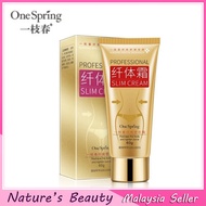Nature's Beauty NB116BC 100% Original One Spring Professional Slim Cream Reshape Body Tighten Curve 