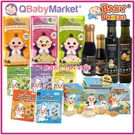 Q Baby Market Organic Baby Germ Rice Multi Germ Grain Super Food Baby Congee Porridge Beras Bayi (1p