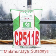 Hi Pro Vite CP 511 B Chicken Feed for Fattening Chicks - Small Chicken Feed - Chicken Food