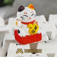 keyboard wireless wireless keyboard mechanical keyboard Lucky Cat Cute Keycap Original Unique Resin 