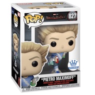 Pietro Maximoff 827 Funko Pop Funko Shop Exclusive