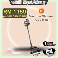 [MY Set] Xiaomi Mi Vacuum Cleaner G20 Max | 180AW Power Suction Up to 60 mins Battery Life 600ml Dus