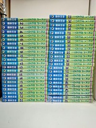 skip beat下一站巨星 1-45