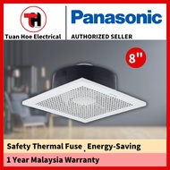 Panasonic FV-20TGU603 8 inch Ceiling Exhaust Fan
