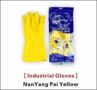 Nanyang Latex Gloves