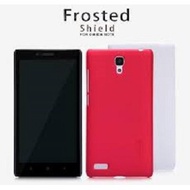 Hardcase nilkin Super Frosted Xiaomi Redmi Note