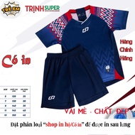 [Genuine CP Sport - Printed on the back] Genuine high-quality sesame fabric children's CP Native spo