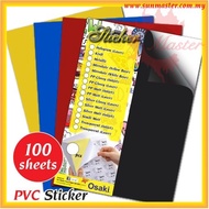 A4 PVC Sticker | PVC STICKER COLOUR | PP Sticker